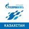 Сеть АЗС «Газпромнефть» - и лучше, и выгоднее