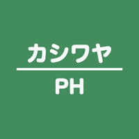 カシワヤPH