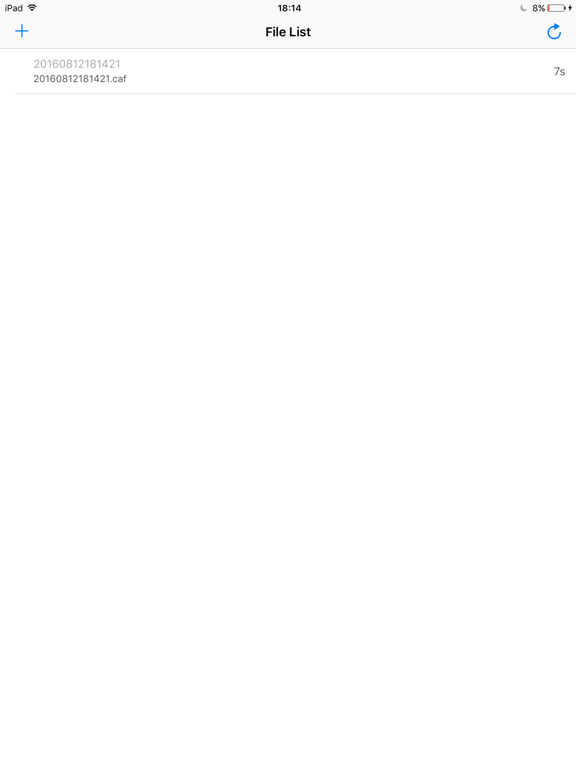 Screenshot #4 pour 大笨熊复读 Plus