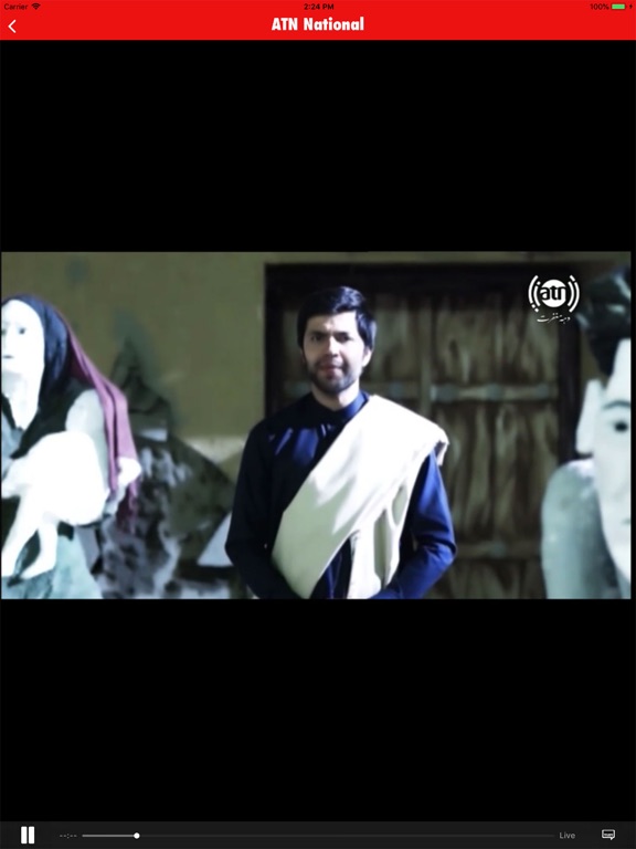 Screenshot #5 pour Ariana TV Live