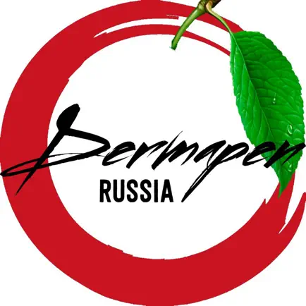 Dermapen Russia Cheats