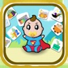 Baby Games Town(2~6) icon