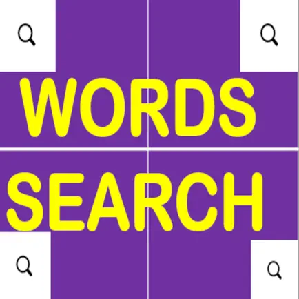 Words Search (Puzzle) Читы