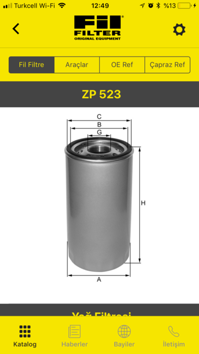 Screenshot #3 pour Fil Filter Catalog