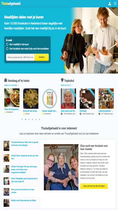 【图】Thuisafgehaald(截图1)