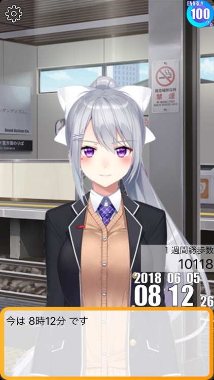 [非公式]樋口楓時計