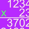 Long Multiplication - iPhoneアプリ