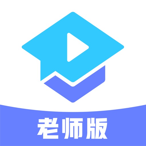 腾讯课堂老师版 icon