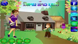 Game screenshot Bedtime Lao Story mod apk