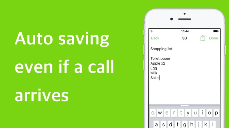 文字数かうんと - 字数かうんたーメモあぷり
