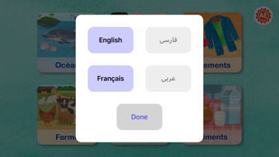 Screenshot #1 pour Goo