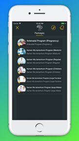 alborglab -  معامل البرج screenshot 1