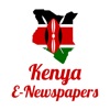 Kenya E-Newspapers icon