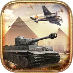 Battle Supremacy app icon