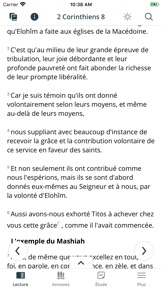 Capture d'écran