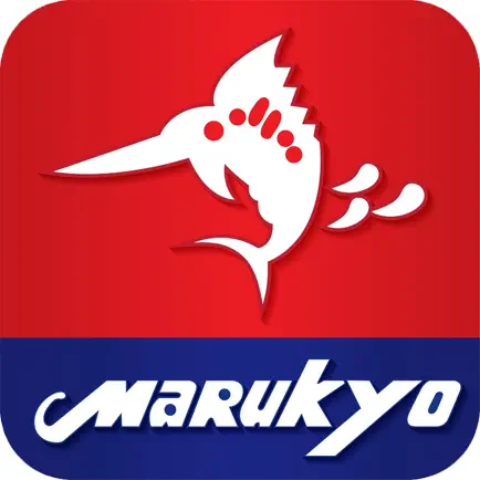 Marukyo Cheats