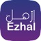 EZHAL is your best App for purchasing net cards, recharging your mobile, data and console games