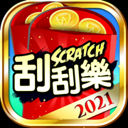 Lottery Scratch Card Mahjong