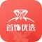 珠宝优选app是一款珠宝首饰购买平台，珠宝优选app能够帮助用户量身定制珠宝首饰配饰等产品，使用方法简单，珠宝优选app用户可以找寻设计师设计款式，也可以自由DIY设计投稿，为你制作首饰和配饰。