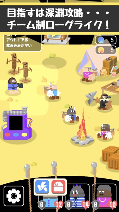 DEEPLE - 深淵探検ローグライクのスクリーンショット1 DEEPLE - 深淵探検ローグライクのスクリーンショット1