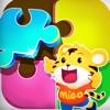 儿童游戏：动物拼图-宝宝爱玩的益智游戏