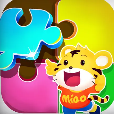 儿童游戏：动物拼图-宝宝爱玩的益智游戏 Cheats