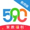 590我教你家教平台为全国家长提供全面的K12家教信息。老师可免费注册，认证后直接与家长沟通、自定课表、编写报告、查看收款记录、积分兑换；更有课时费返现奖励福利