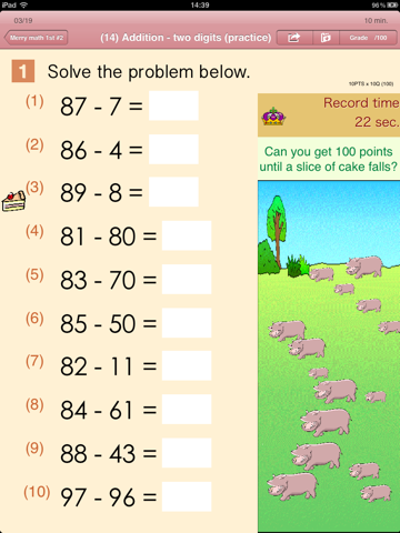 Merry math 1st #2 screenshot 3