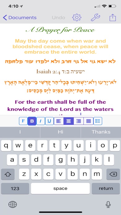 Hebrew Writer Screenshot