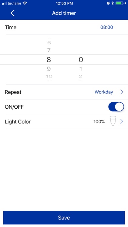 Smartmania+ screenshot-7