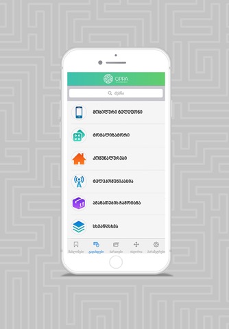 OPPA - Payments - náhled