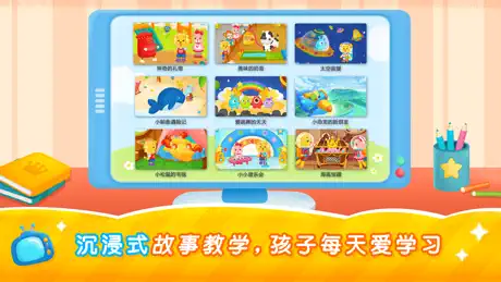 脑力解码