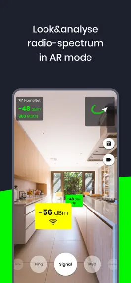 Game screenshot AR 5G&LTE hack