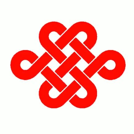 Библь хальмг келнд Читы