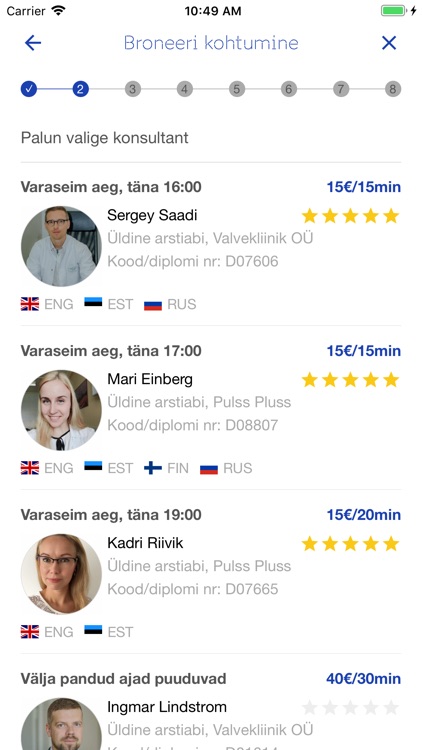 MinuDoc screenshot-4