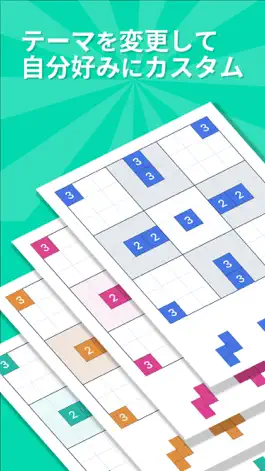 Game screenshot Block Puzzle - Blopuz hack