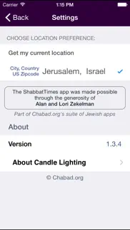 shabbat & holiday times legacy iphone screenshot 2