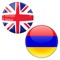 The English to Armenian Translator app is a best Armenian to English translation app for travelers and Armenian to English learners