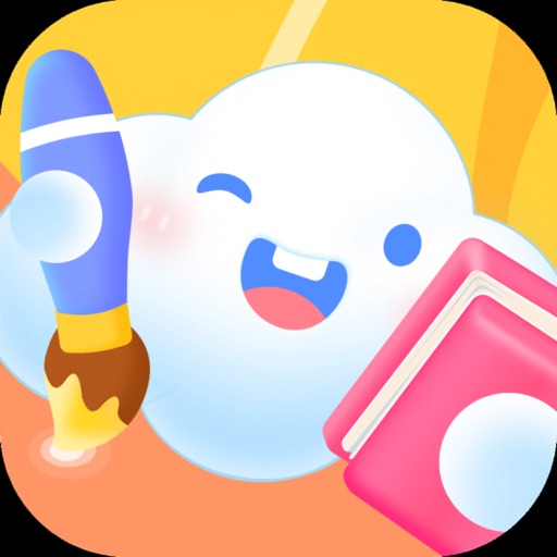 魔法手指 - 涂色故事书