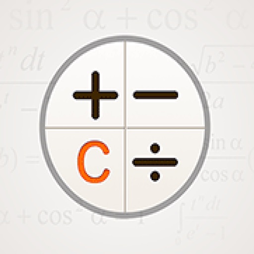 最牛计算器-科学通用超级计算器calculator icon