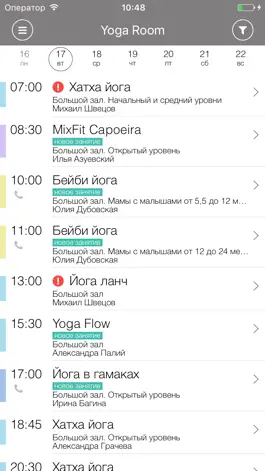 Game screenshot Yoga Room msk hack
