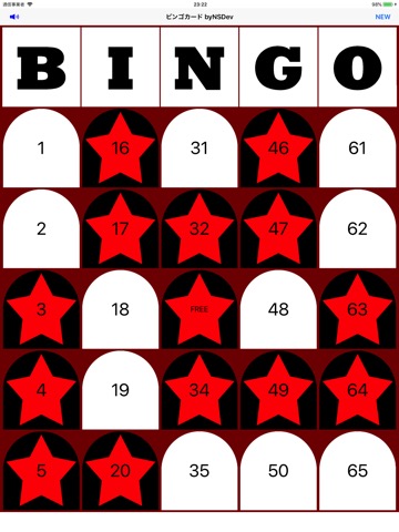 BingoCard byNSDevのおすすめ画像3