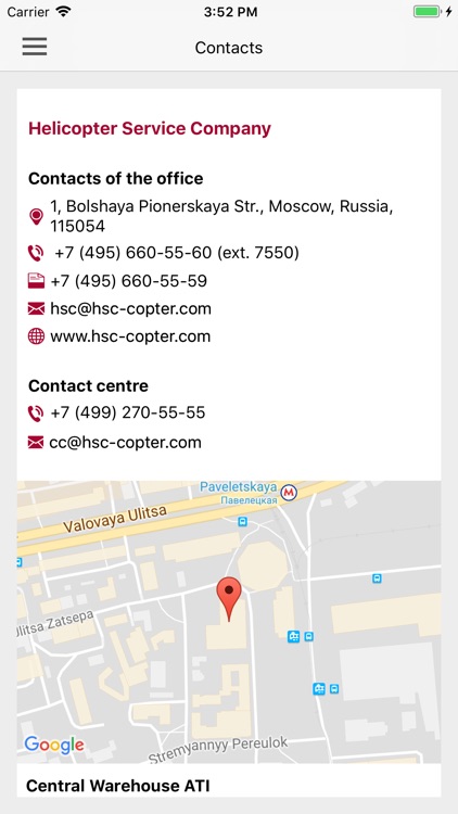 HSC-Helicopter Service Company screenshot-5