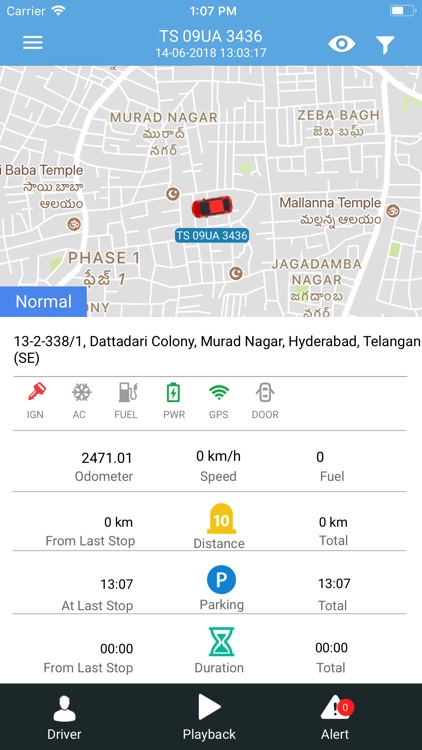 Srideals Vts screenshot-3