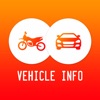 MVD- Vehicle owner detail info