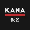 Kana In A Flash App Negative Reviews