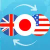 Japanese Translator + App Feedback