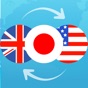 Japanese Translator + app download