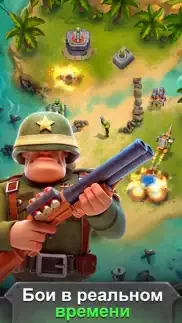 war heroes: мультиплеер война айфон картинки 2
