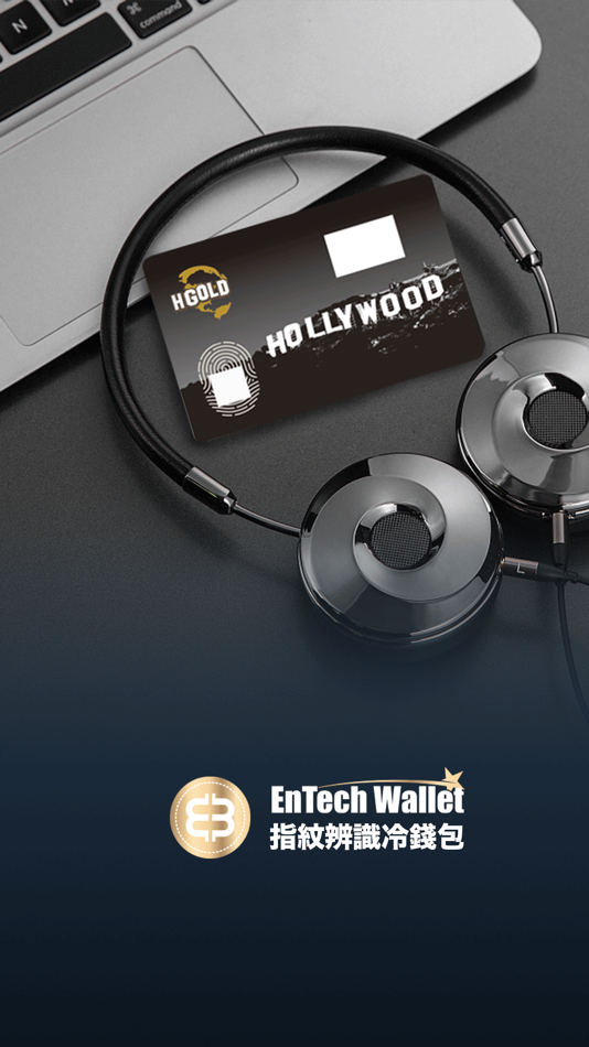 #1. EnTech Wallet (iOS) 由: Jing Tech Pte Ltd.